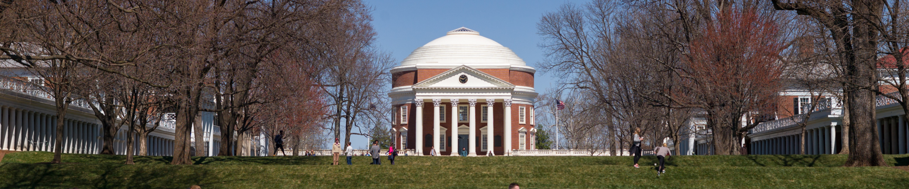 Rotunda Lawn